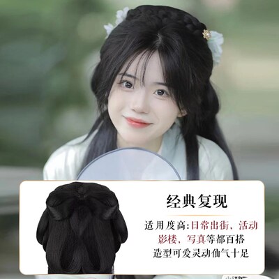 汉服头饰全套假发古装一体式懒人后压发髻古风宋制盘发后脑勺发包