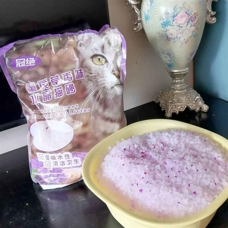 冠绝3.8L/袋水晶猫砂无尘薰衣草除臭猫咪用品懒人遇水释香6袋环保
