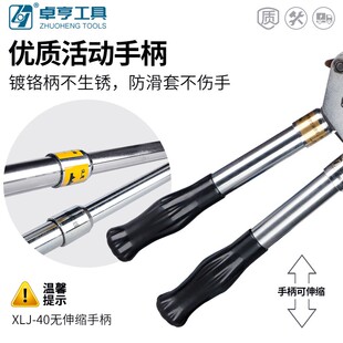 齿轮棘轮式 100手动电缆切刀钢绞线铜铝线缆剪切 剪刀J40