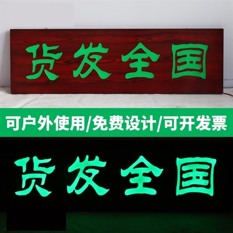 木雕楹联竖木板装饰对联刻字圆弧实木牌匾书法字祠堂寺庙定做抱柱