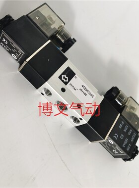电磁阀V5VV80 V5VV40二位五通双电控换向阀
