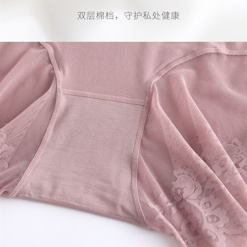 加大码胖mm夏防走光二合一安全裤高腰收腹蕾丝边打底短裤女200斤