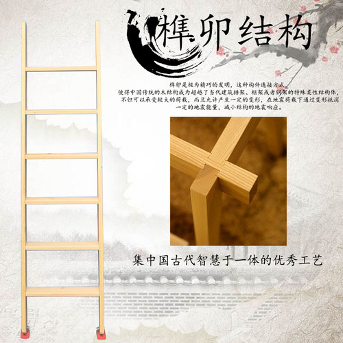 木梯子家用室内靠墙登高工程梯卯榫直梯双层床梯子上下床梯子单卖