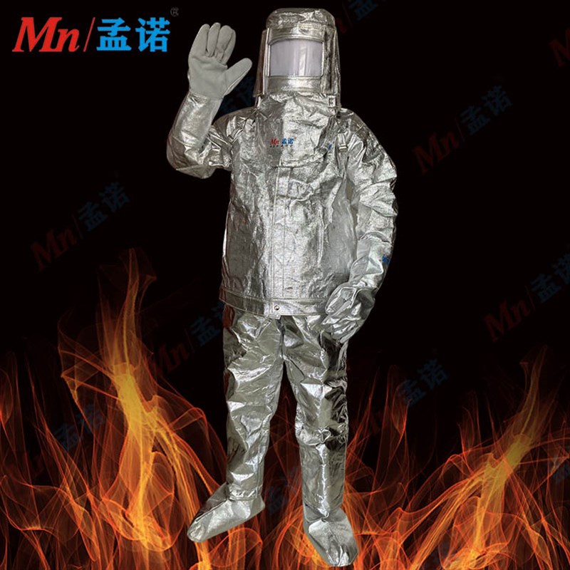 工业用铝箔隔热服 1000度耐高温防护服防火防护套装 室内适用成人