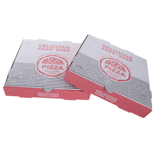 定制定做订制6 7 8 9 10 11 12 13寸比萨pizza包邮外卖打包披萨盒