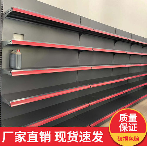 加厚超市货架展示架便利店小卖部玩具文具单面靠墙双面多层置物架