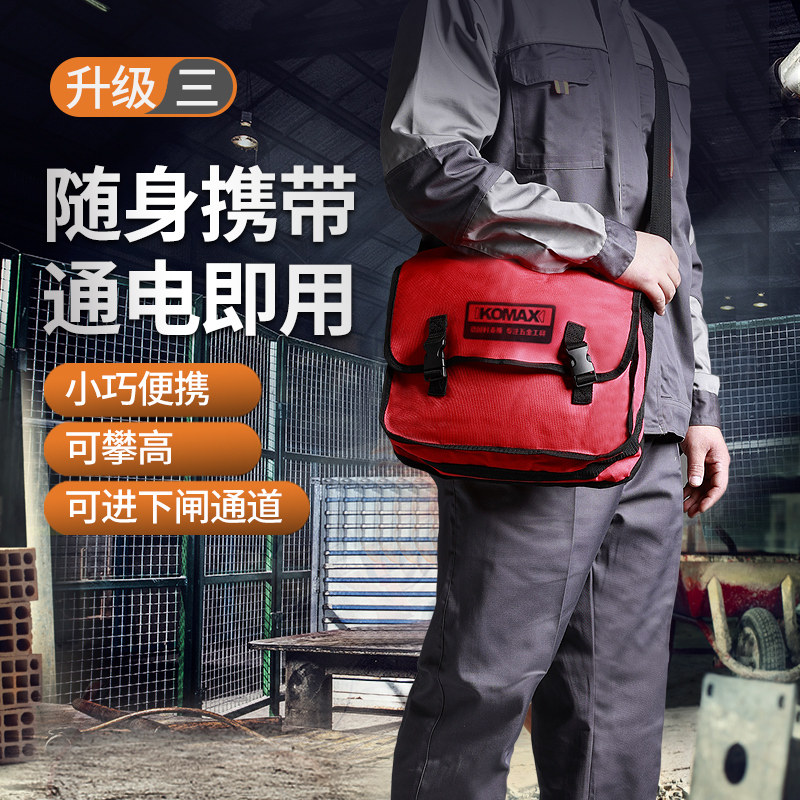手持电焊机220v家用工业级数字便携式小型焊机微型迷你焊接机神器