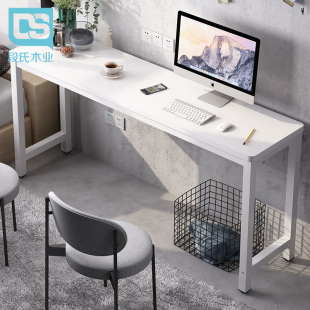 书桌简约卧室电脑台式 桌多功能简易卧室长条桌家用书房学习写字桌