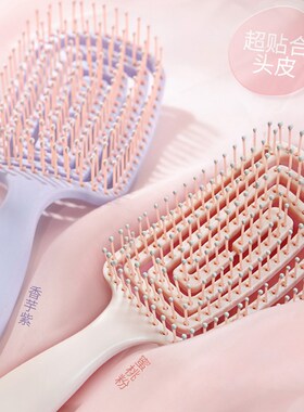 大排骨梳子卷发梳背头蓬松造型神器气囊梳子长发卷发按摩大弯梳子