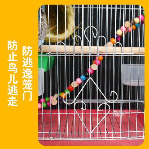 虎皮鹦鹉鸟笼大号牡丹鸟笼子鹦鹉笼家用通用电镀玄凤豪华别墅铁艺