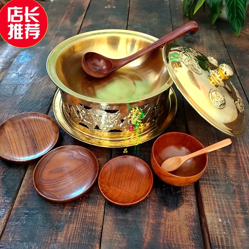 奶茶锅民族特色工艺品纯铜奶茶锅蒙古包饭店餐厅酒店餐具一件包邮