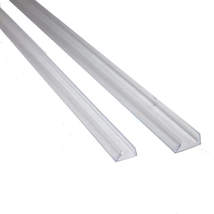 灯带卡槽LED透明灯槽盖板PVC环保透明塑料槽固定灯带转角U型槽