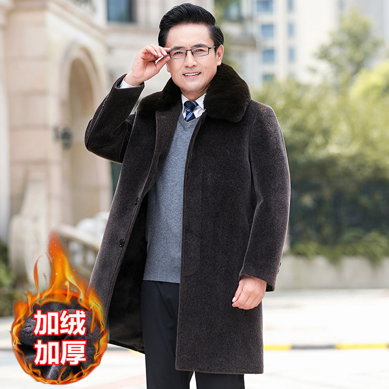 中老年大衣男冬季加厚中长款加绒外套爸爸休闲冬装老人男士呢大衣
