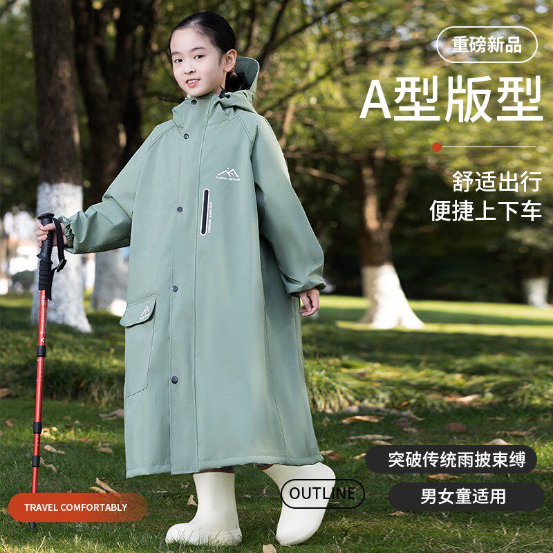 牛津布儿童雨衣小学生专用带书包位幼儿园坐电动车男女上学防暴雨