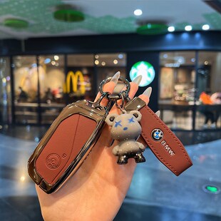 适用于宝马新款X1X3X5X6X7钥匙套7系高档iX/XM/i7包扣壳