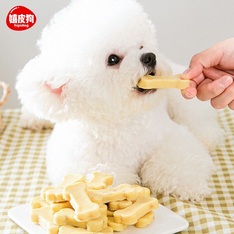 狗狗零食果蔬奶酪棒宠物泰迪小型幼犬补钙美毛拌粮饼干磨牙棒骨头