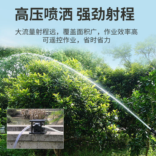 大功率浇菜神器浇水机田地浇水菜地充电式抽水泵家用淋菜农用灌溉