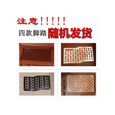 主驾驶室单个单片主驾司机位驾驶座全包围汽车脚垫通用款易清洗大