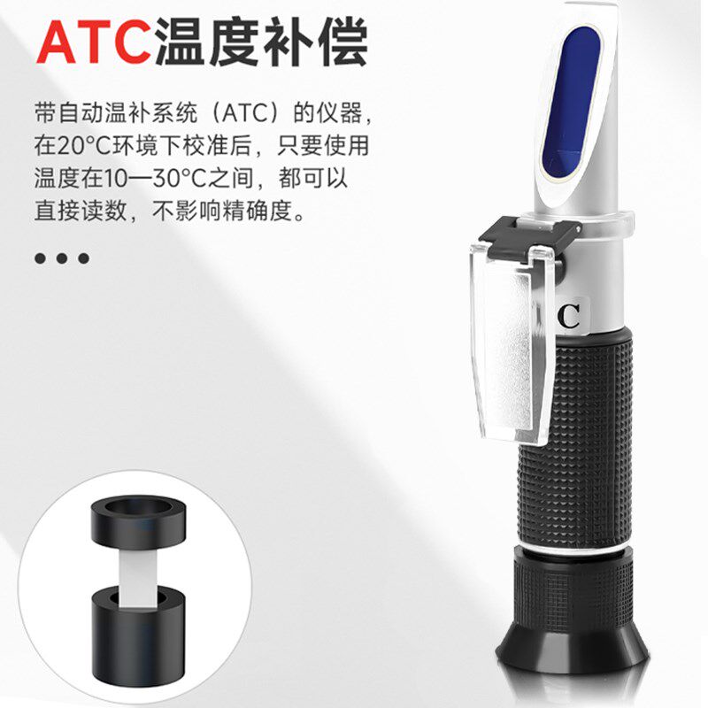 高汤浓度测量仪猪骨汤浓度计羊肉汤鱼鸡鸭架清汤浓稠含量检测仪