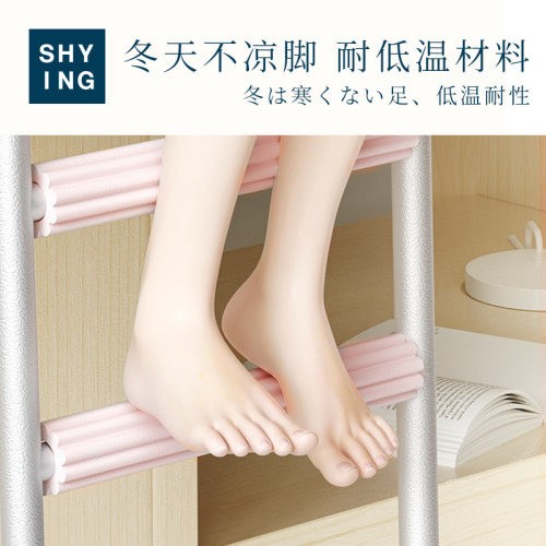 宿舍梯子脚踏垫上铺爬梯神器寝室楼梯踏步垫防滑脚垫上床脚踩垫子