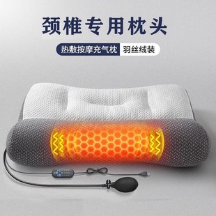 按摩颈椎枕加热枕荞麦充气牵引枕矫正颈椎变直护颈枕头睡觉男女枕