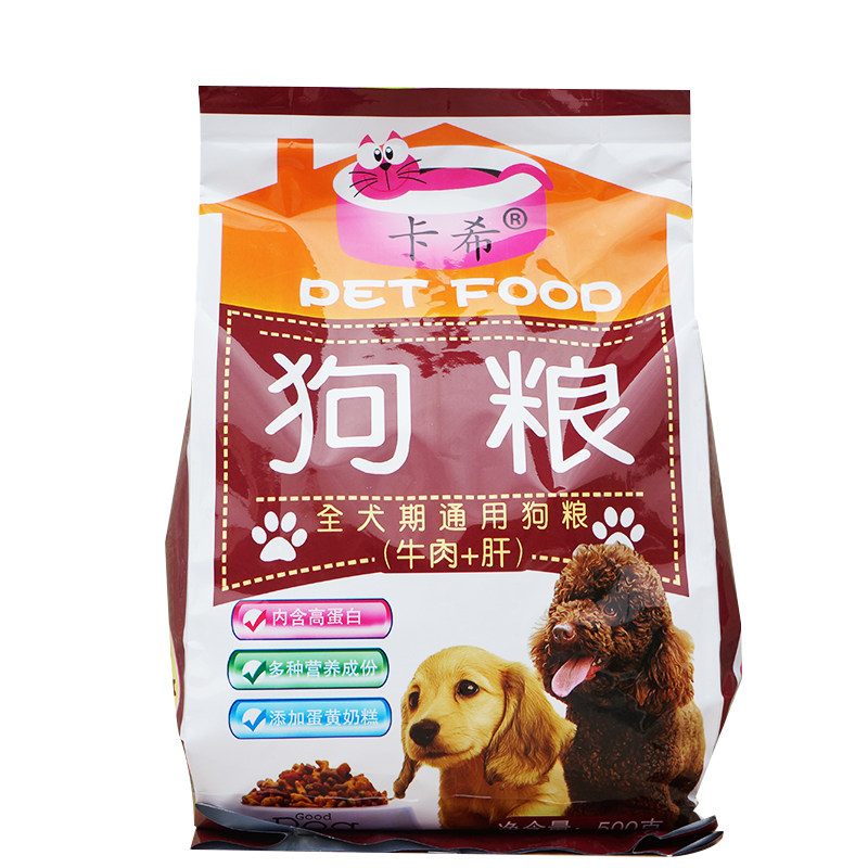 买20袋送4袋卡希狗粮成犬幼犬小型犬中大型犬萨摩耶泰迪金全犬种