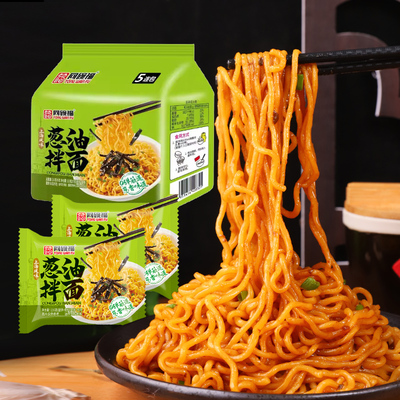 同碗福葱油拌面夜宵速食泡面袋装方便面国产干拌面宿舍面食速食