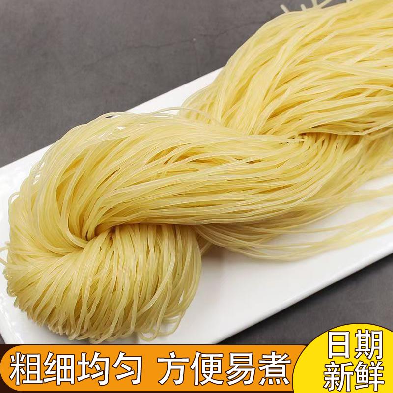 唐山朝鲜面早餐油丝面烫面早餐热面细面操作方便Q弹爽滑特色美味,粮油调味/速食/干货/烘焙,方便米线/米粉,淘宝优惠券,粉丝福利购,淘宝优惠卷