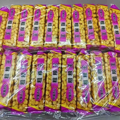 粗粮王8090后怀旧零食早餐点心糕点米块酥老式糕点大个膨化一整箱