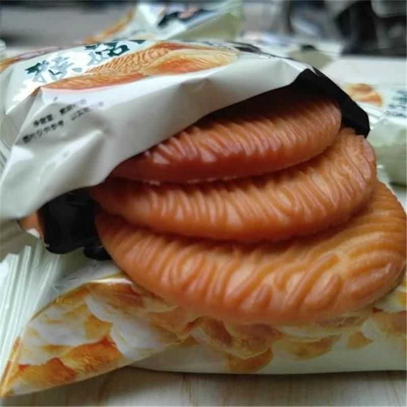 猴菇饼干2500g/5斤500g整箱起发养胃猴头菇曲奇早餐饼干