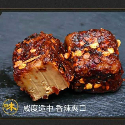 重庆秀山麻辣霉豆腐特辣纯手工香辣豆腐乳农家正宗霉豆腐火锅调料