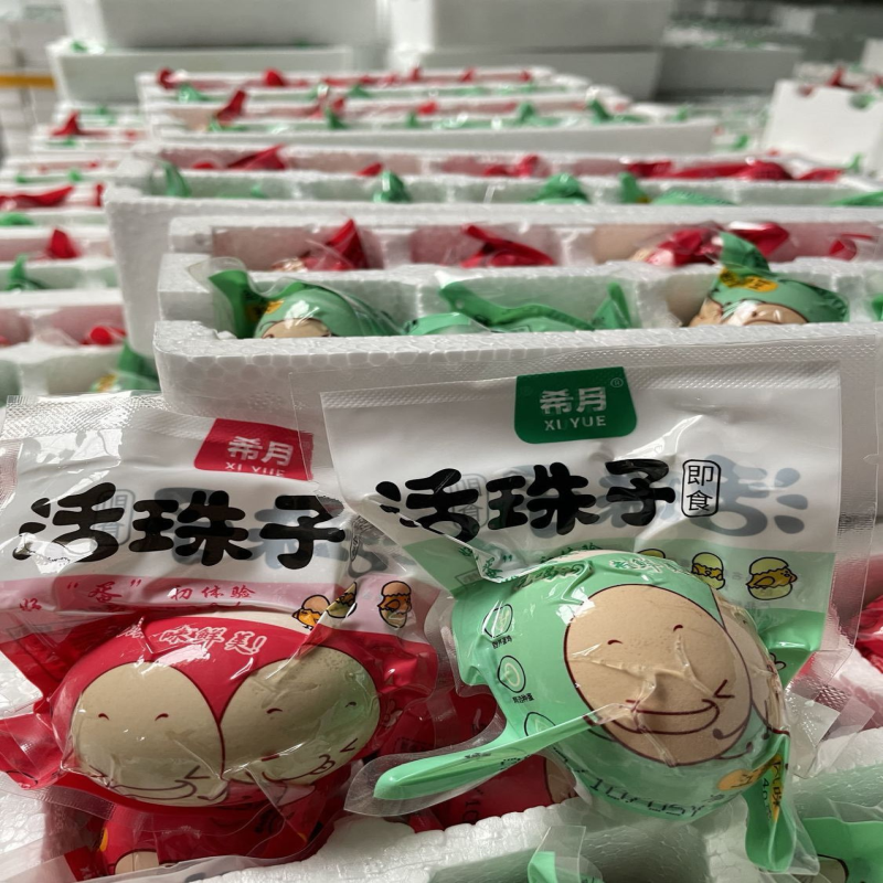 13天活珠子五香香辣钢化蛋喜蛋旺蛋毛鸡蛋正宗麻辣五香味工厂批发
