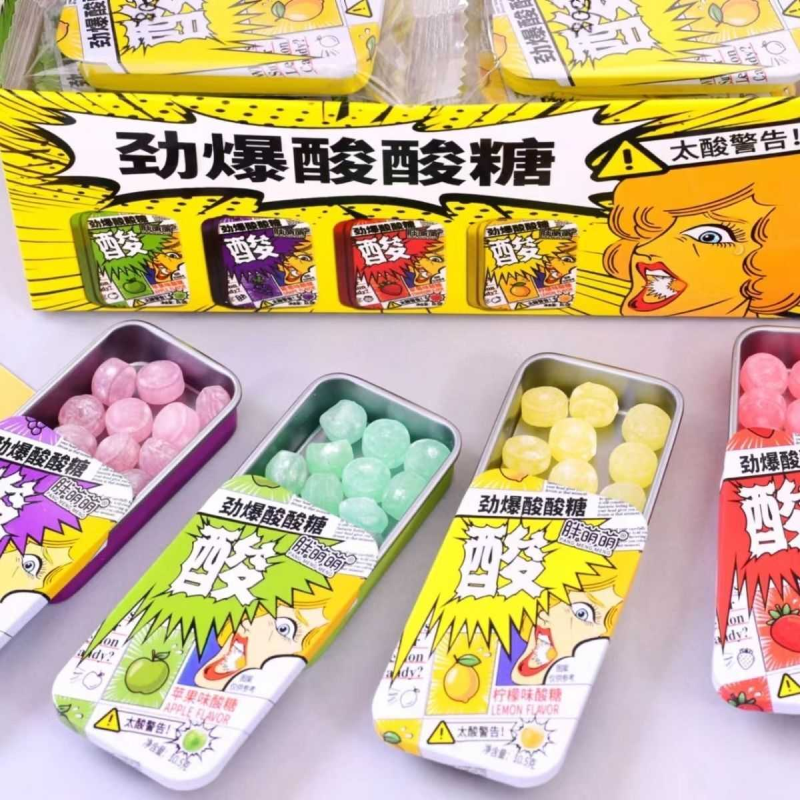 铁盒爆酸糖巨酸防困糖犯困提神爆酸搞怪糖果独立硬糖网红同款休闲