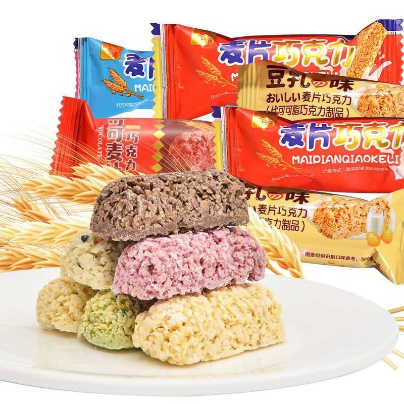 正宗麦片巧克力燕麦巧克力燕麦酥网红零食批发喜代可可脂糖果喜糖