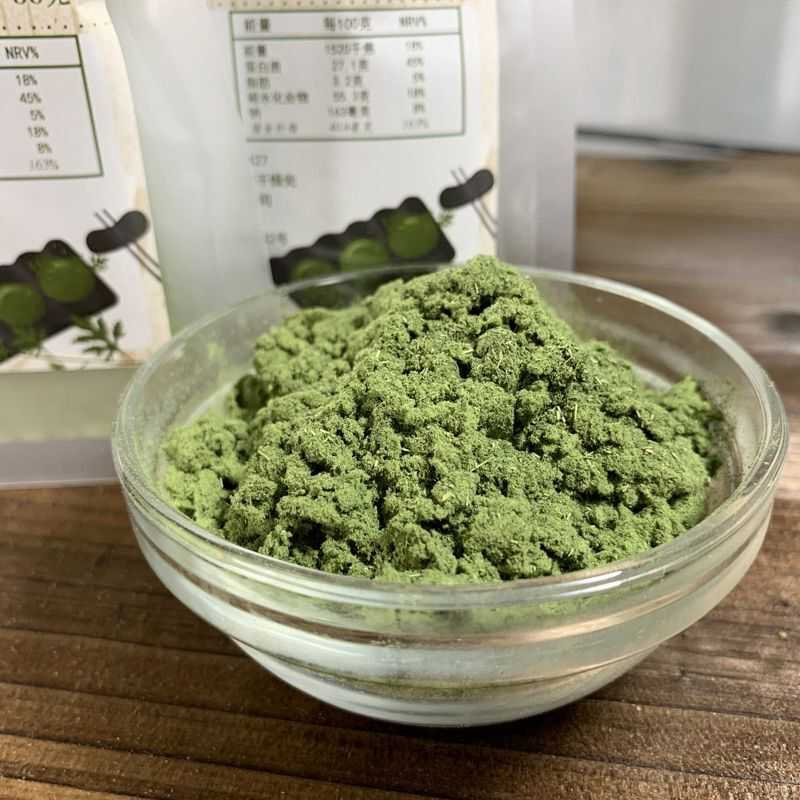宁波五桥艾草粉食用青团粉天然烘焙清明果艾叶粉原料材料野生艾草