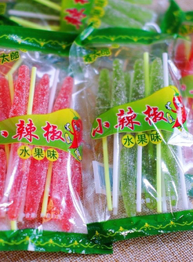 小辣椒糖儿时怀旧棒棒糖形状糖80后90后老式红色糖果麦芽糖童年