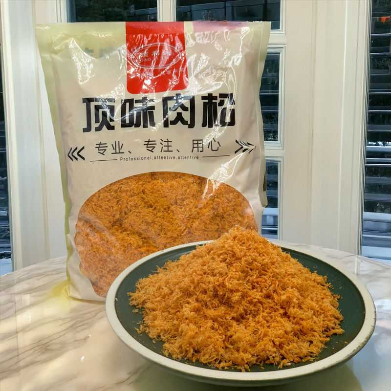3a原味肉松丝状装饰原味辣味金丝寿司肉松肉松烘焙专用
