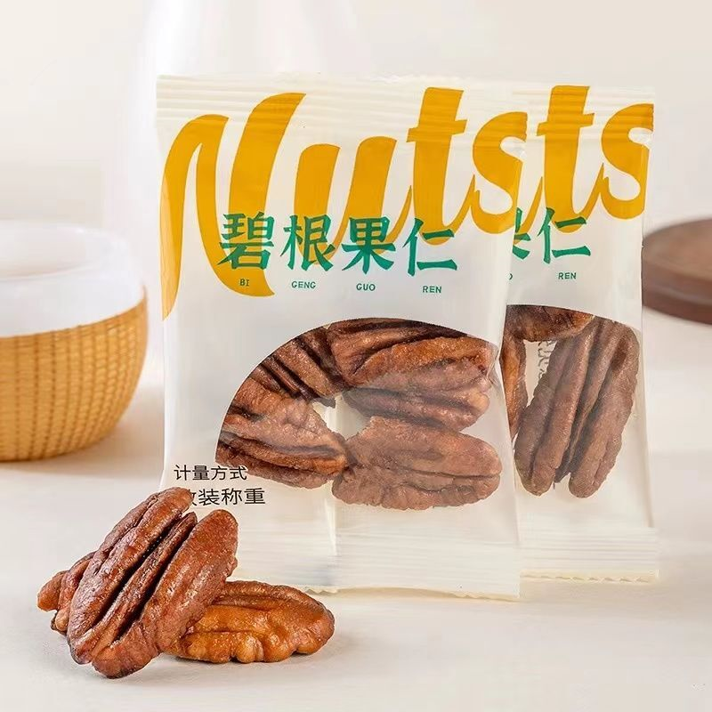 坚果碧根果仁袋装坚果散装称斤干果奶油味长寿果原味山核桃仁零食