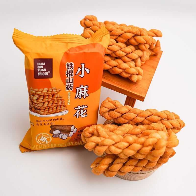 【铁棍山药】正宗铁棍山药麻花便宜零食批发休闲零食散装馋