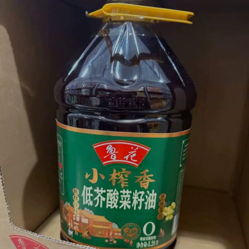 山姆鲁花小榨香低芥酸菜籽油澄澈清亮厨房好油首选代购官方旗舰店