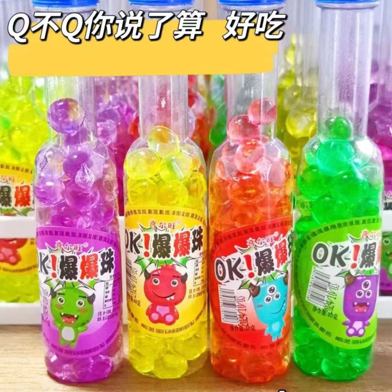 爆爆珠自助餐爆爆蛋混合水果味零食果冻q弹脆爽果味浓郁酸甜可口