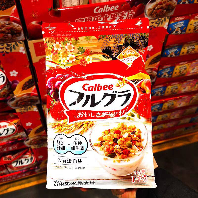 山姆卡乐比富果乐原味水果麦片高膳食纤维饱腹感强代购官方旗舰店
