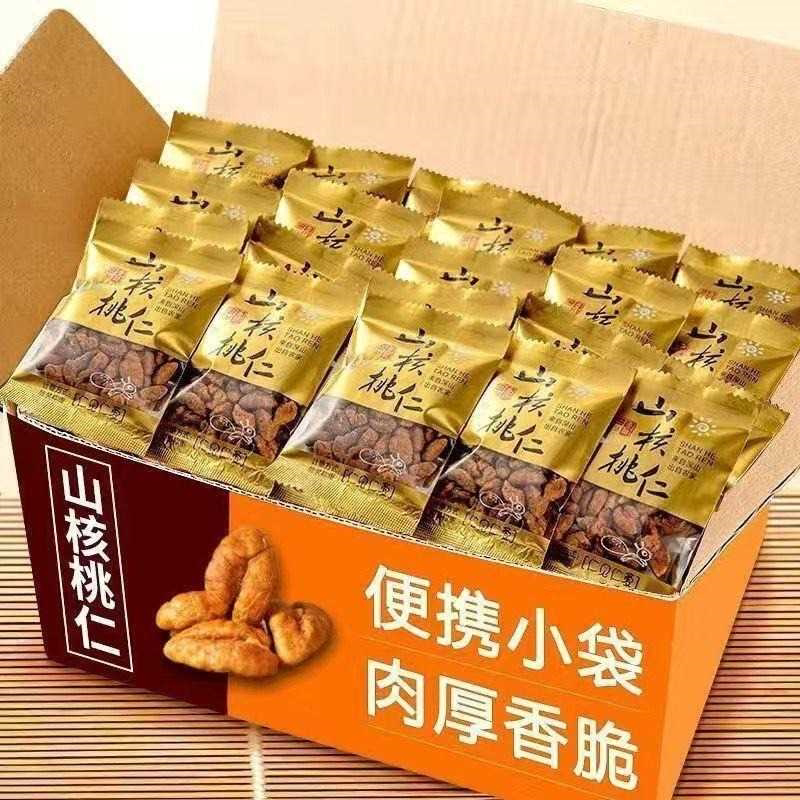 26年新货野生山核桃仁独立小包装杭州小核桃仁原味孕妇零食