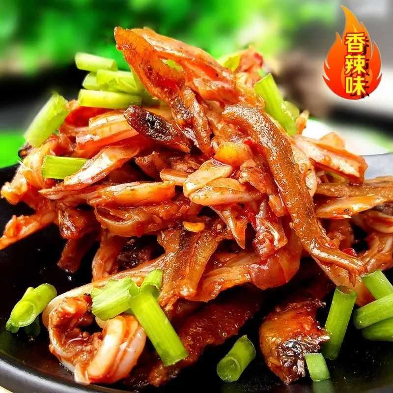 缺牙齿脆骨鱼仔15克包湖南益阳特产香辣味麻辣休闲熟食小吃零食