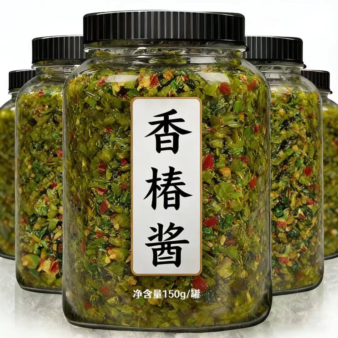 【特价冲量】头茬嫩香椿芽26年新鲜腌制椿芽山东香椿芽嫩芽速食菜