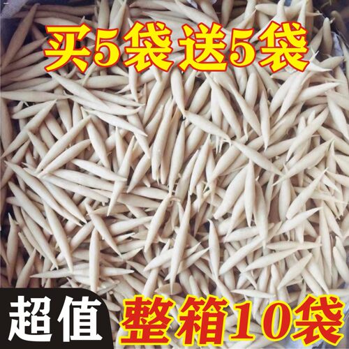 莜面鱼鱼山西特产低脂主食粗粮现做莜麦鱼鱼熟面食凉拌面疙瘩代餐