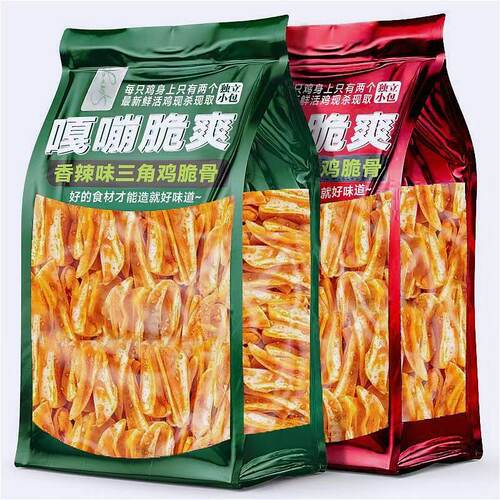 【特价6大袋】孜然三角脆骨带肉冷吃嘎嘣鸡肉脆骨批发开袋零食1袋