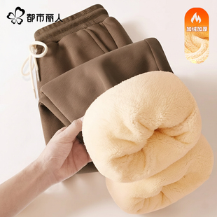 保暖东北棉裤 都市丽人加绒裤 加厚羊羔绒卫裤 2025年新款 子女冬季