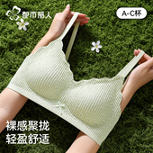 都市丽人无痕内衣女小胸聚拢防下垂上托美背无钢圈固定杯蕾丝文胸