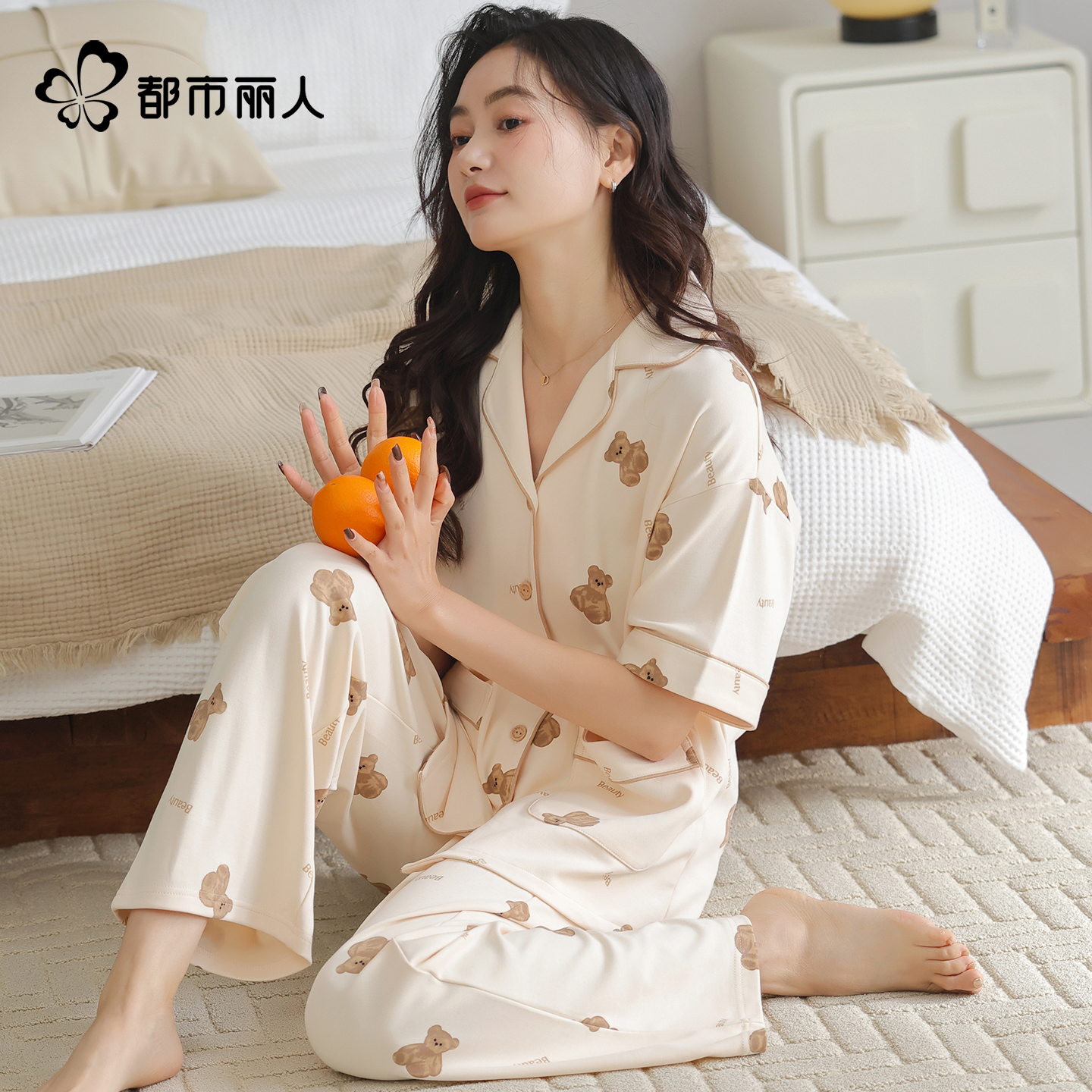 都市丽人夏季女纯棉短袖长裤睡衣